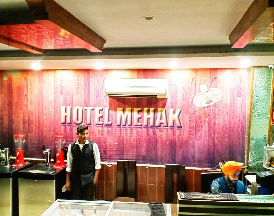 Hotel Mehak Kapurthala Town Exterior photo